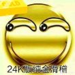 百度用户UID2727377917 null 违规昵称542b 的头像