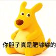 百度用户UID4524860209 null 柠檬小树叶 的头像