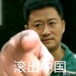 百度用户UID3924505658 RiTian233 vv豆奶😇 的头像