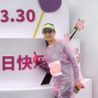 百度用户UID2527951531 宋晓燕sxysxy 无欲则刚dc 的头像