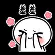 百度用户UID816947025 独赏醉月夜 莫轻言🍁 的头像