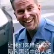 百度用户UID199040291 null 巧克力爱花生米 的头像