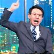 百度用户UID1114745105 大男哲学者 二刺螈🍺酱爬 的头像