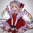 百度用户UID6678825625 null Flandre★ 的头像