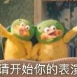 百度用户UID836732249 Valder丶忆 axvytv♤ 的头像
