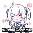 百度用户UID6387968527 JDMMB24 JDMMB 的头像