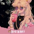 百度用户UID6681887949 古典风华恋诗人 null 的头像