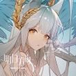 百度用户UID1283916282 null 飞虎267。 的头像