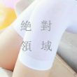 百度用户UID1317082874 丶涙落丶 null 的头像