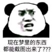 百度用户UID2611164000 策反美国 塔尔塔洛斯 的头像