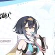 百度用户UID3541011462 sco基金会 敲敲档🐢🐢壳 的头像