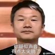 百度用户UID1812873995 null 贴吧用户_QMS36E1 的头像