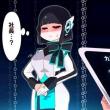 百度用户UID1248850087 桐谷丿和人灬 null 的头像