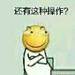 百度用户UID1993201506 风絮时光 null 的头像