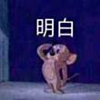 百度用户UID3502160583 著名社保家 null 的头像