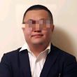 百度用户UID6671629829 昭和笑川天皇 null 的头像