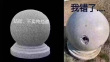 百度用户UID4717344787 null Il1aty 的头像