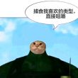 百度用户UID4626820794 悠之季 一个哟 的头像
