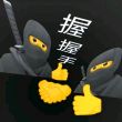 百度用户UID5136610488 肉牛汁 新水神-玩了六年无忌 的头像