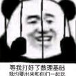 百度用户UID5522210059 SINLENA0 pleasecalm 的头像
