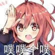 百度用户UID2264792009 噗噗噗个噗 null 的头像