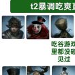百度用户UID3510290366 糖果小逗比 就这笑嘻人啦 的头像