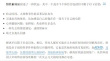 百度用户UID5987386600 莫筱夜life 紫夜微尘 的头像