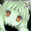 百度用户UID967965286 babysfgggh syqkxh 的头像