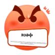 百度用户UID2139727364 这个名字好836 谢随异氟醚都 的头像