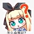 百度用户UID1141526545 a661421022 🌵雪如泪🌵 的头像