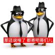 百度用户UID1067484060 欧晓4188 lemon4188 的头像