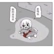 百度用户UID4596483899 第三年的午间 null 的头像