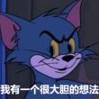 百度用户UID2050040503 Eastwind_1333 Eastwind 的头像