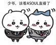 百度用户UID443358691 oYoKINTi 🍬🐱 的头像