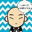 百度用户UID1205715020 一直在默默点赞 null 的头像