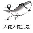 百度用户UID3889047506 enjoydudes null 的头像
