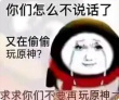 百度用户UID7070316031 龙百涛NB null 的头像