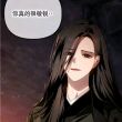 百度用户UID1601377729 雪家二小姐 户简梦来 的头像