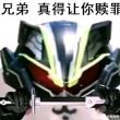 百度用户UID907827062 月太美sky 黑色丨砂糖 的头像