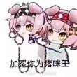 百度用户UID3302089838 fangzhaoyu360 贴吧用户_57P5K59 的头像