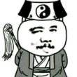 百度用户UID921633171 三生有王幸 魔方别太抽象 的头像