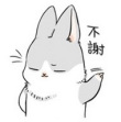 百度用户UID1337139964 依若形影不离 一缕暖风 的头像