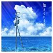 百度用户UID6616635527 null Namiki 的头像