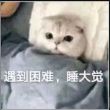 百度用户UID4836441963 null 😡🔥😡 的头像