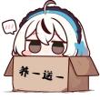 百度用户UID4270053613 老城故事XX 老城故事Xy 的头像
