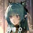 百度用户UID772866879 代号大本营 哭酷部 的头像
