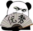 百度用户UID3090915827 余念丶难以释怀 ♤余念丶 的头像
