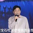 百度用户UID1942401879 柔情而以 null 的头像