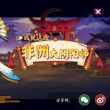 百度用户UID2778811704 龙潜渊薮 null 的头像