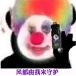 百度用户UID2176049597 ILevoyoumm 看到国际化😈 的头像